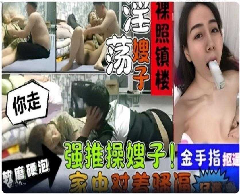 黄色高清在线观看无码,亚洲第一区色图