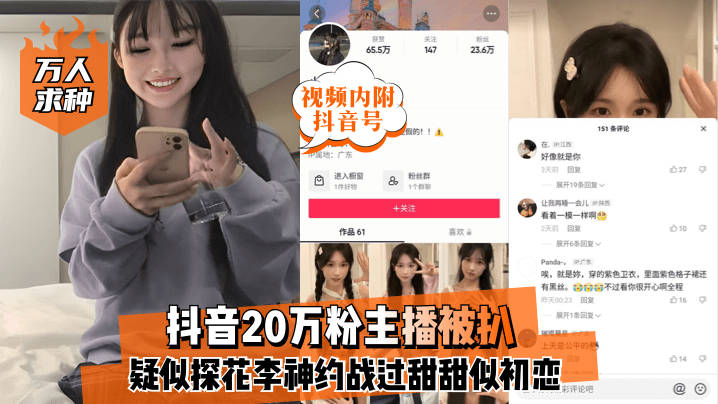 国产香蕉在线视频,亚洲久热无码中文字幕2025