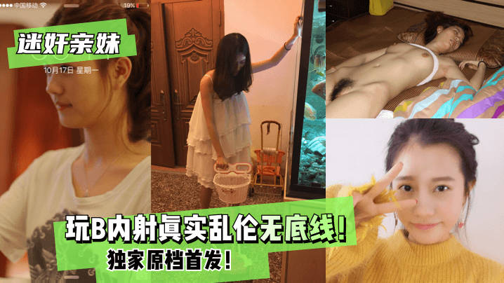 免费观看国产又爽又好看的高潮视频,4k岛国人妻制服丝袜无码