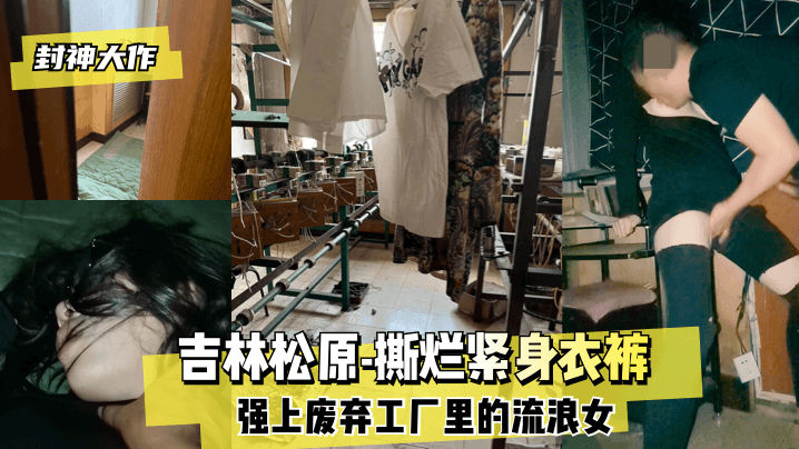 18p 视频,十八禁啪漫动漫在线看