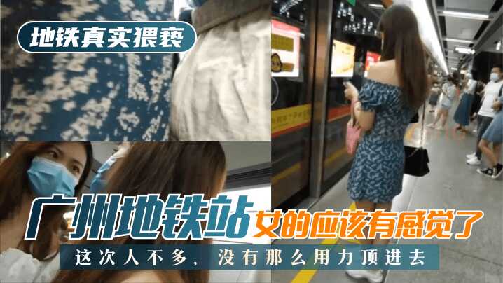 av小四郎收藏家,亚洲GV天堂GV无码男同