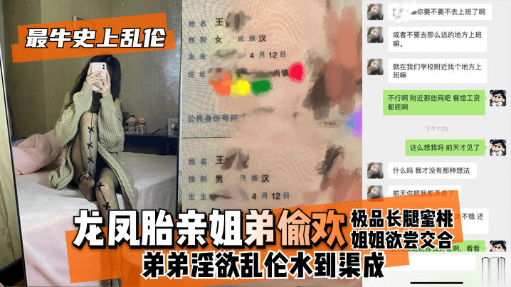 韩国日本三级在线播放,四房色播 四房色播