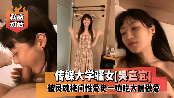 欧美日本缴情在线,亚洲人妻素人视频一区二区