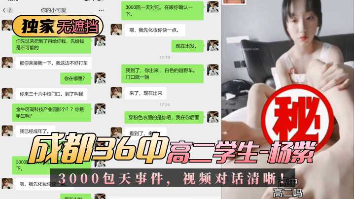 在线看片无码,欧美激情综合色综合啪啪五月