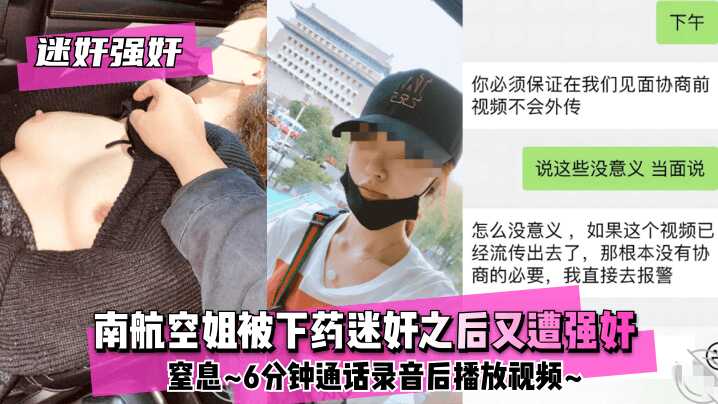 99香蕉国产精品偷在线观看,av巨乳在线播放