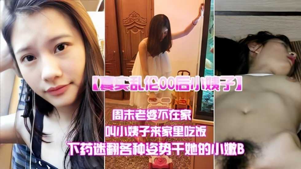 丝袜AV在线一区二区三区,又色又爽免费滚床单视频