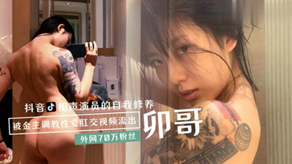 在教室伦流澡到高潮h,春药按摩店人妻被中出视频