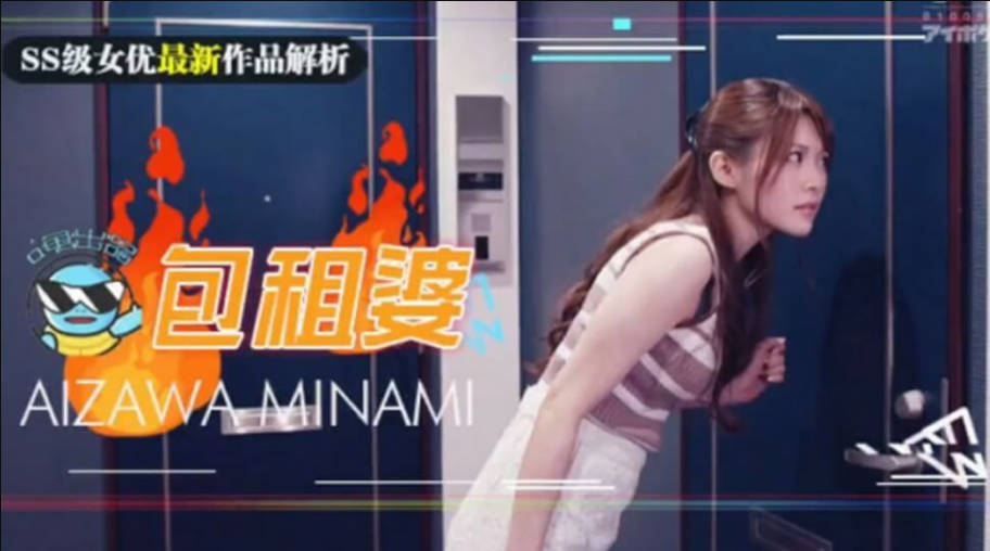 天天插,夜夜操,十八禁美女裸体网站