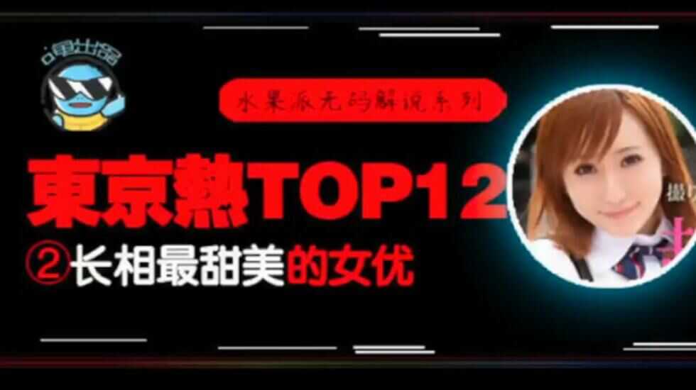 久久久久亚洲vA无码区首页,久久精品水蜜桃av综合天堂