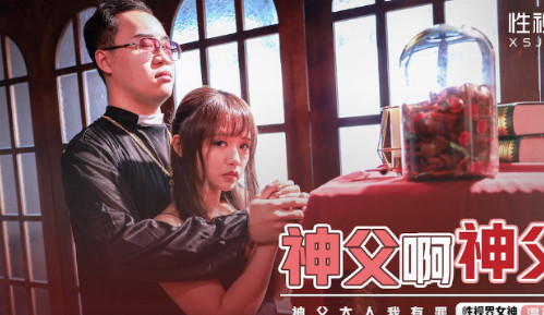 CHINESE中年熟妇FREE,男人的天堂A片免费毛片