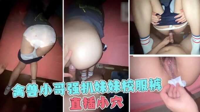 差日本91网站,一本一本久久aa综合精品