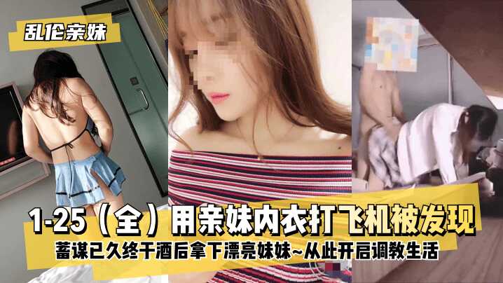 久久精品一区一区二区