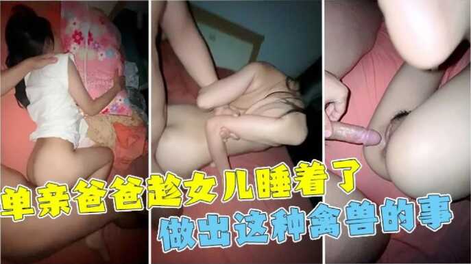 日韩欧美中文字幕5566,国产三级在线直接