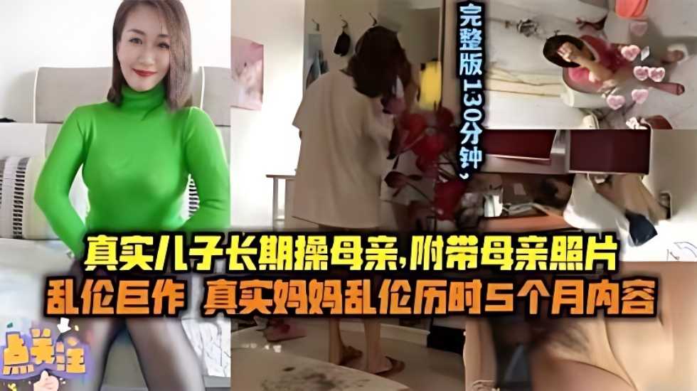 欧美zc0o人与善交,把可爱的男孩子c哭动漫