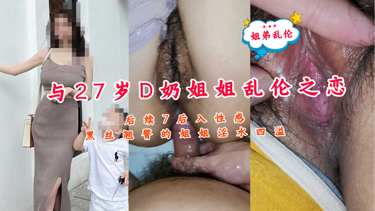 日韩国产欧美在线免费观看不卡三级片,亚洲 av 成人 一区 二区