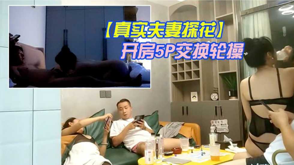 精品无码视频一区二区,亚洲日韩av中文字幕无码久久成