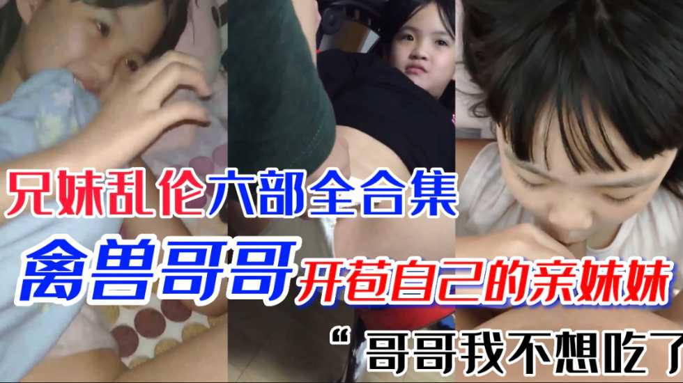 久久无码一级午夜无码,日本强伦姧人妻69影院