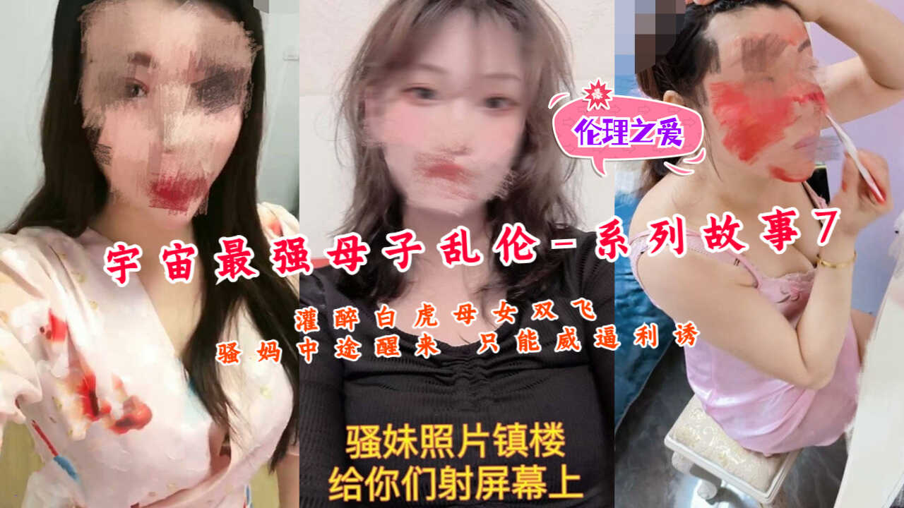 夜夜爱AV,欧洲在线一区二区三区