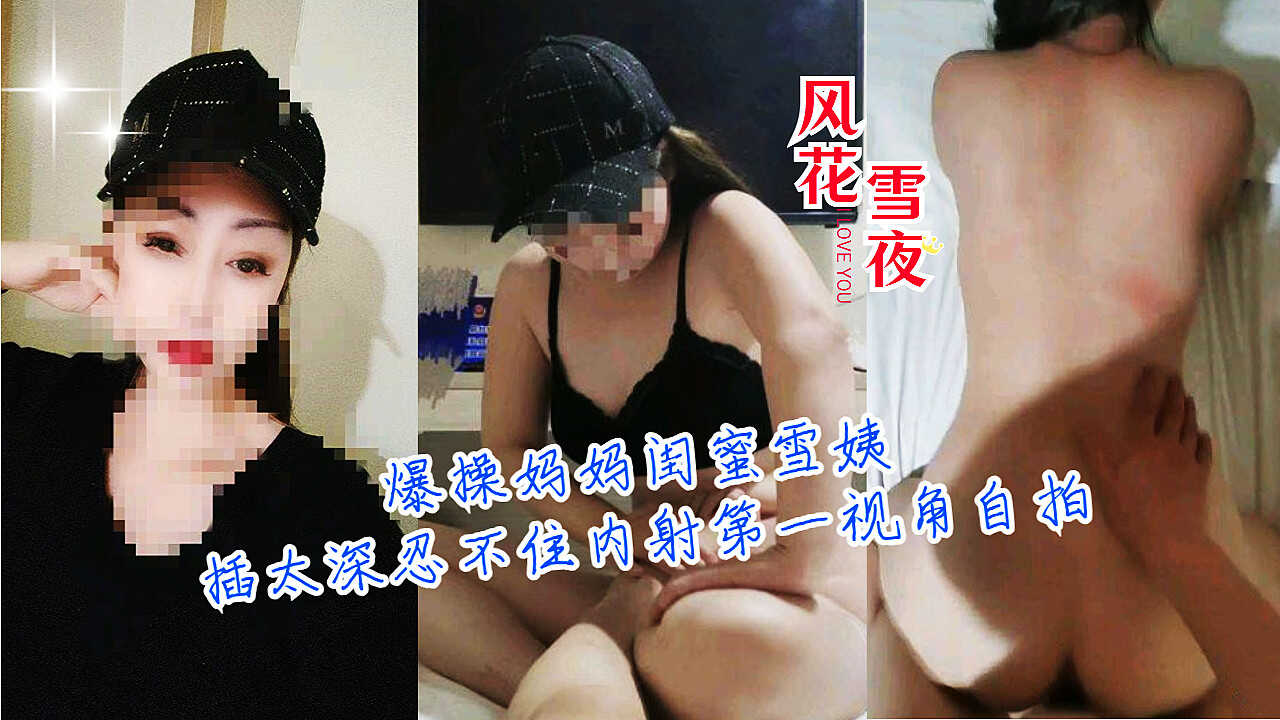 中文字幕潮吹在线播放,亚洲综合色区无码专区
