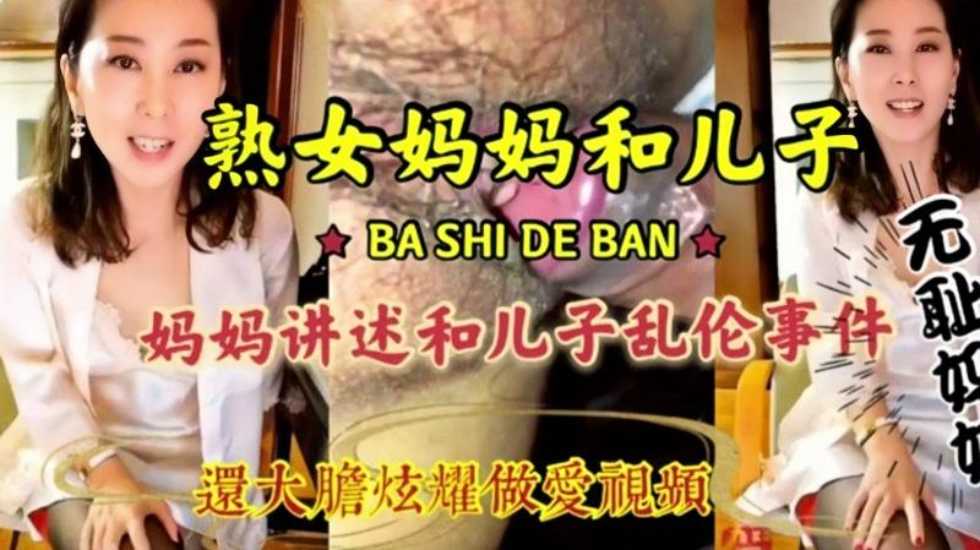 国产一级淫片一区二区三区在线