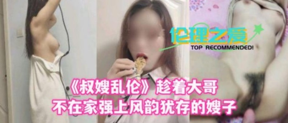 一级片资源在线观看,av天堂精品一区二区