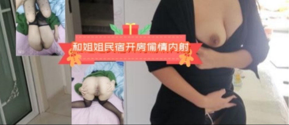 久久久久国色ΑV免费观看,国产佗精品一区二区三区